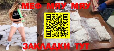 марки nbome Обь
