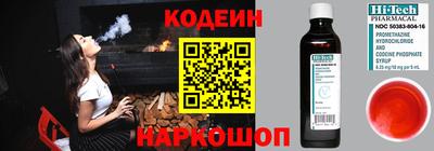 шишки Нягань
