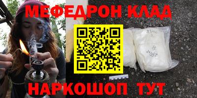 марки nbome Обь