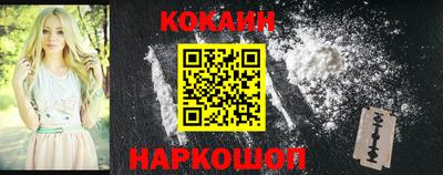марки nbome Обь