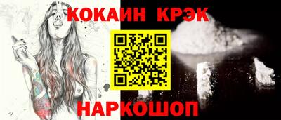 марки nbome Обь
