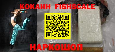 шишки Нягань