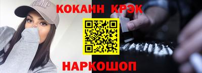 шишки Нягань
