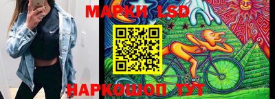МДМА Обнинск