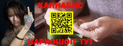 марки nbome Обь