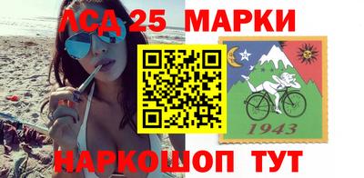 дурь Новокубанск