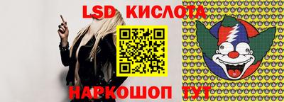 шишки Нягань