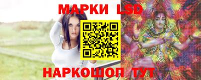 МДМА Обнинск