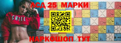 шишки Нягань