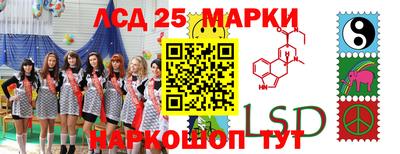 МДМА Обнинск