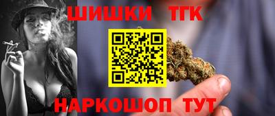 МДМА Обнинск