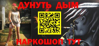 герыч Новозыбков