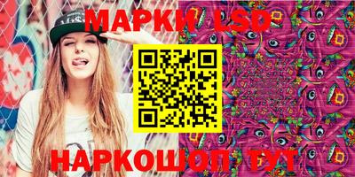 МДМА Обнинск