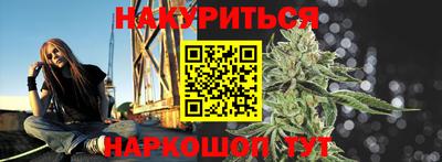 марки nbome Обь