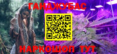 МДМА Обнинск