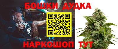 шишки Нягань