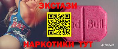 марки nbome Обь