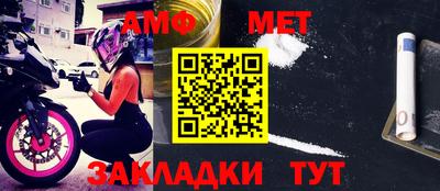 шишки Нягань