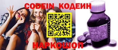 шишки Нягань