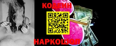 марки nbome Обь