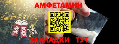 марки nbome Обь