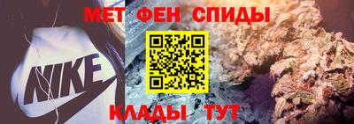 МДМА Обнинск