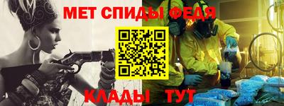 марки nbome Обь