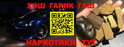 шишки Нягань