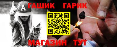 марки nbome Обь