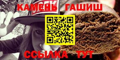 шишки Нягань