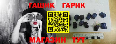 шишки Нягань