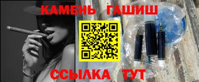МДМА Обнинск