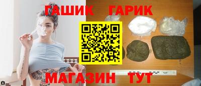 МДМА Обнинск