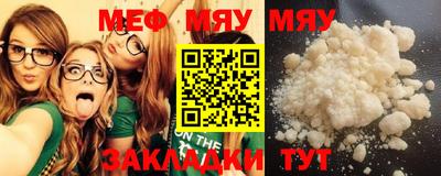 марки nbome Обь