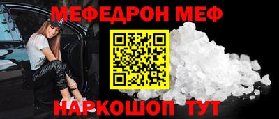марки nbome Обь