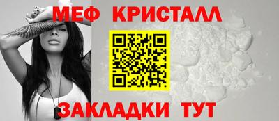 шишки Нягань